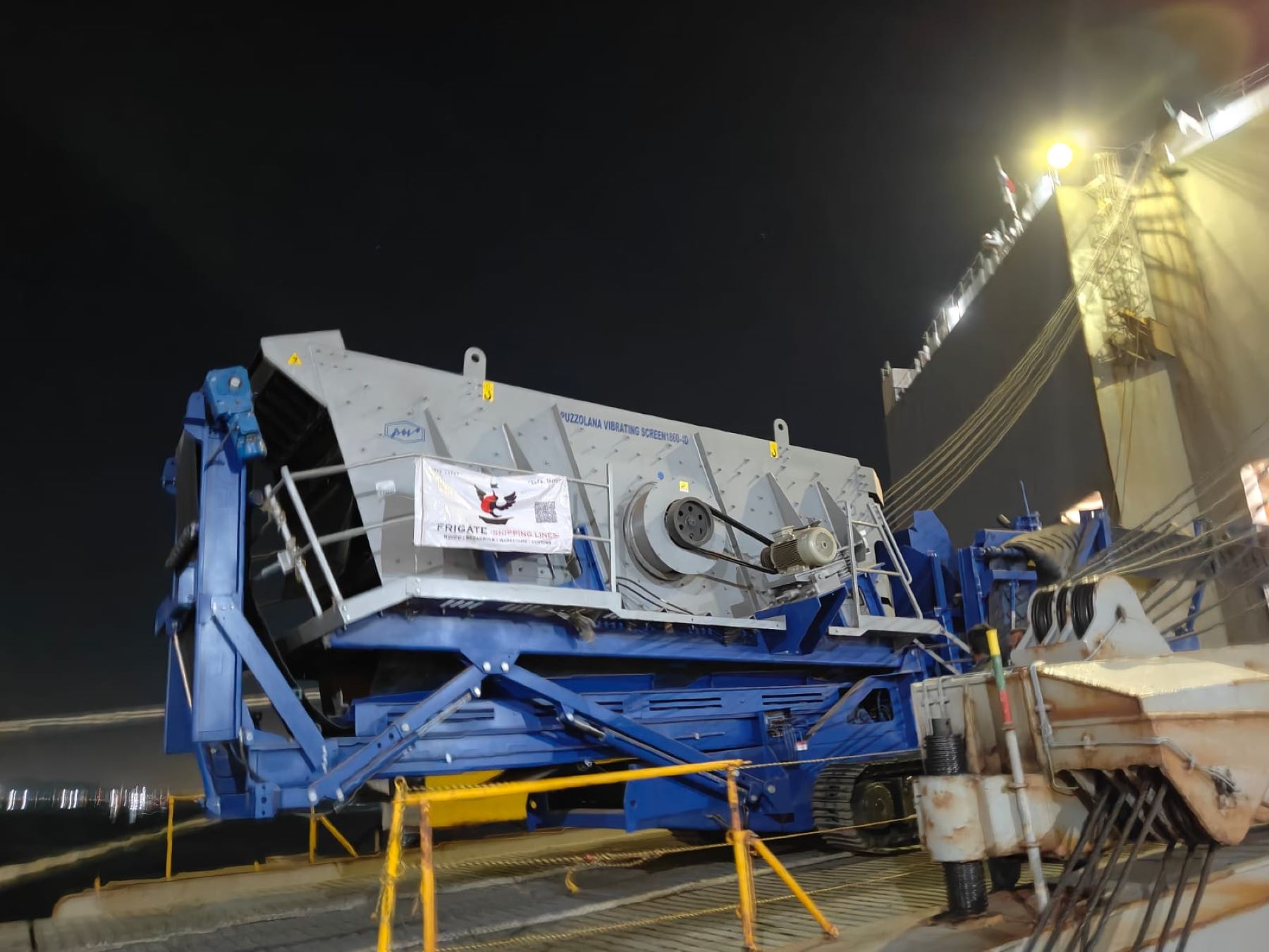 SYLRAY Equipment 04