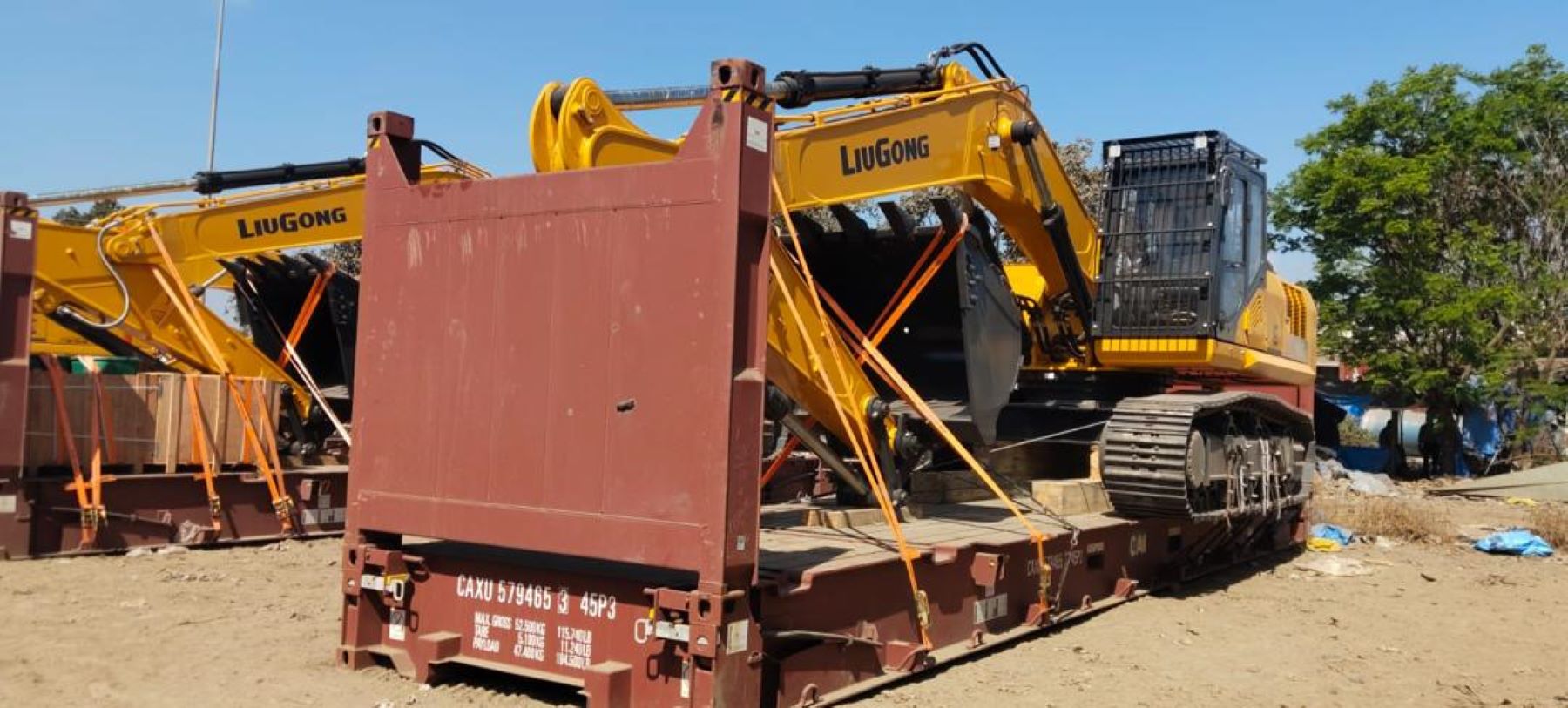 SYLRAY Equipment 16